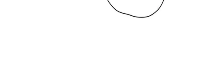 7 Năm Sau Tỉnh Dậy Ở Tương Lai Chapter 61 - Trang 2