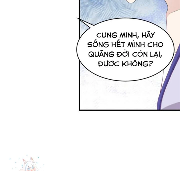 Xử Lí Chủ Tịch Không Dễ Đâu Chapter 46 - Trang 2