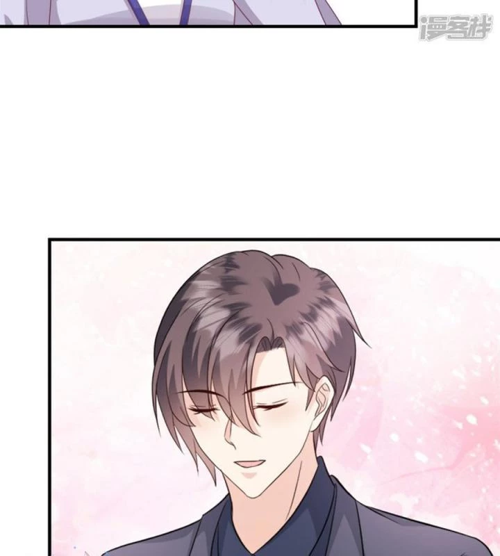 Xử Lí Chủ Tịch Không Dễ Đâu Chapter 46 - Trang 2