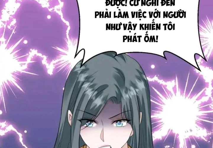 Xử Lí Chủ Tịch Không Dễ Đâu Chapter 50 - Trang 2
