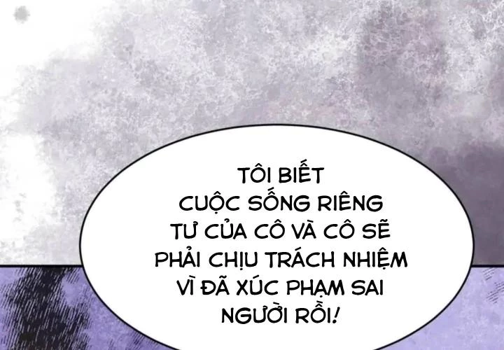 Xử Lí Chủ Tịch Không Dễ Đâu Chapter 50 - Trang 2
