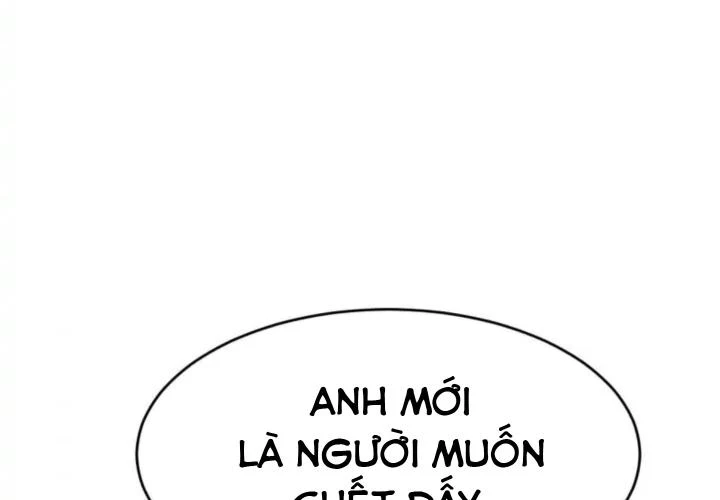 Xử Lí Chủ Tịch Không Dễ Đâu Chapter 51 - Trang 2