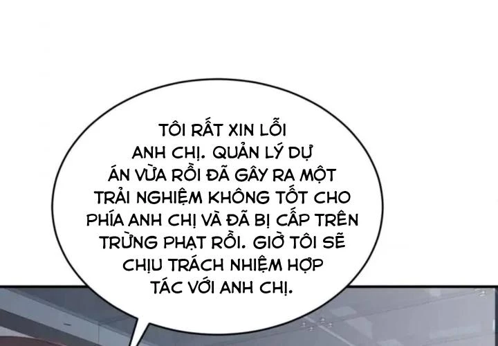 Xử Lí Chủ Tịch Không Dễ Đâu Chapter 52 - Trang 2