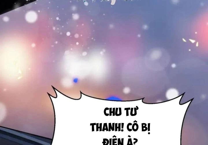 Xử Lí Chủ Tịch Không Dễ Đâu Chapter 54 - Trang 2