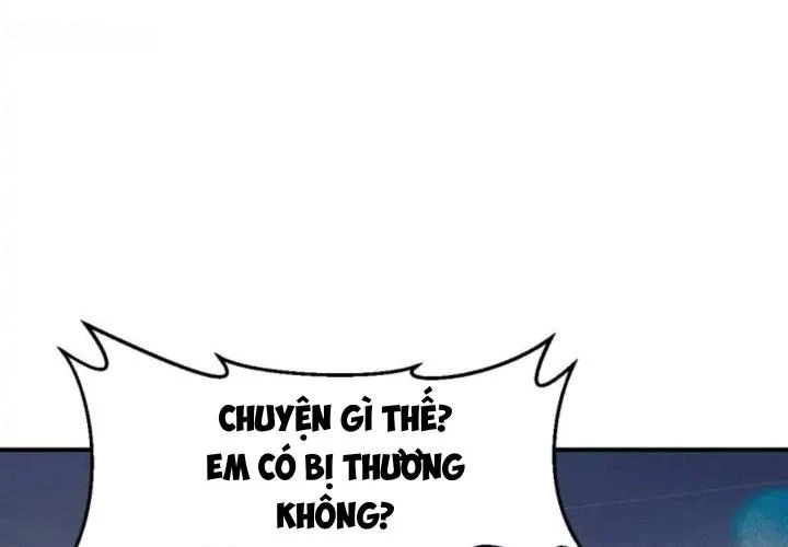 Xử Lí Chủ Tịch Không Dễ Đâu Chapter 54 - Trang 2