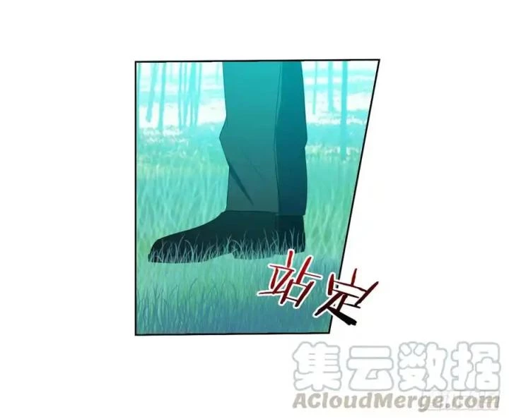 Như Loan Chapter 17 - Next Chapter 18