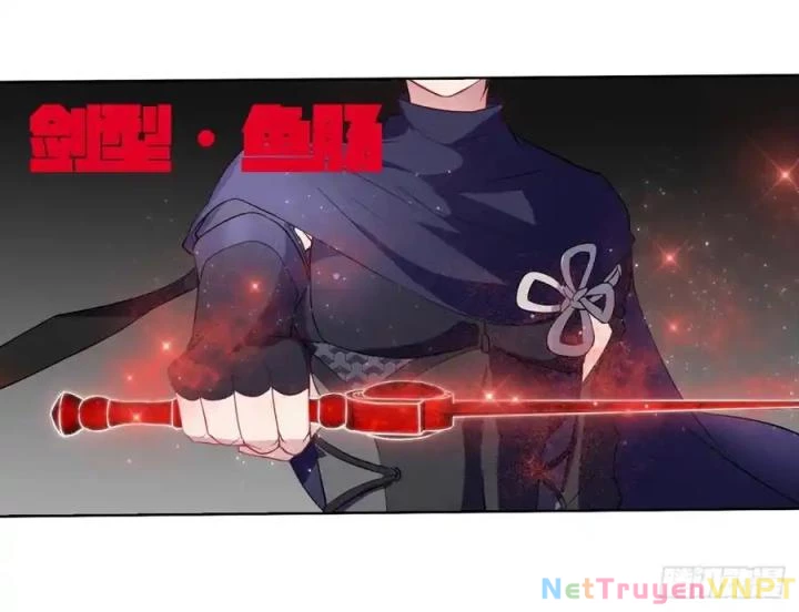 Như Loan Chapter 17 - Next Chapter 18