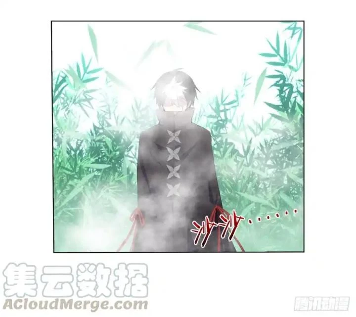 Như Loan Chapter 17 - Next Chapter 18