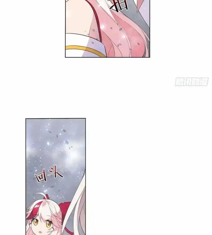 Như Loan Chapter 22 - Trang 3
