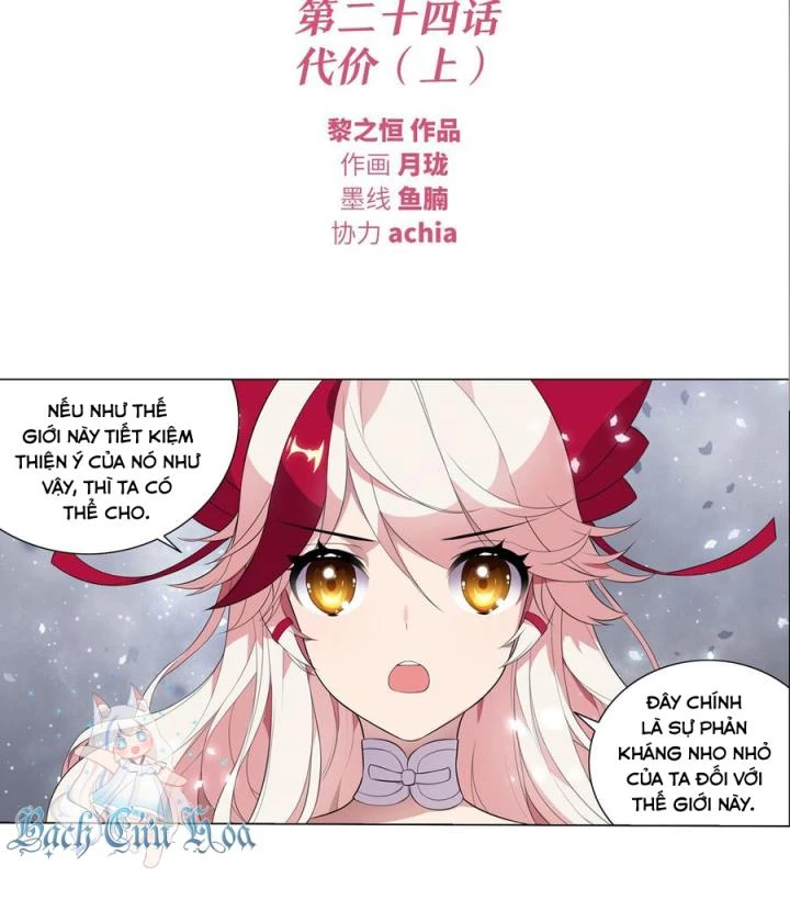 Như Loan Chapter 24 - Trang 3