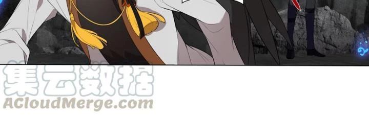 Như Loan Chapter 25 - Next Chapter 26
