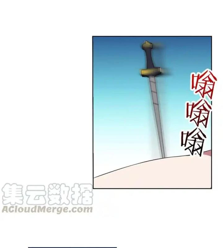 Như Loan Chapter 29 - Trang 3