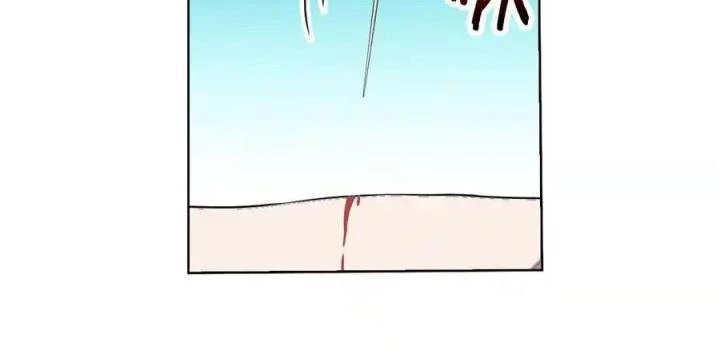 Như Loan Chapter 29 - Trang 3