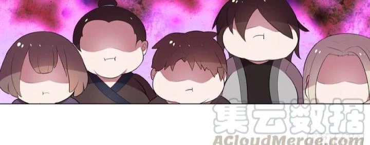 Như Loan Chapter 33 - Trang 3