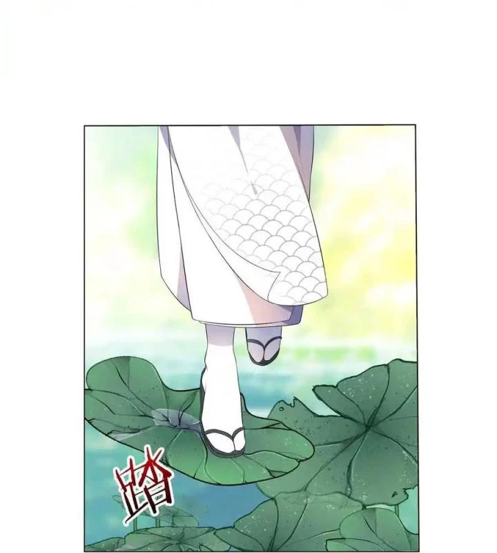 Như Loan Chapter 35 - Trang 3