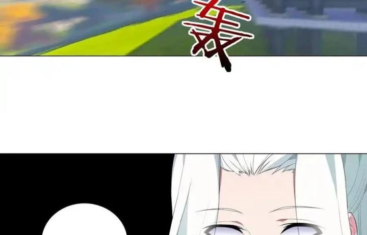 Như Loan Chapter 35 - Trang 3