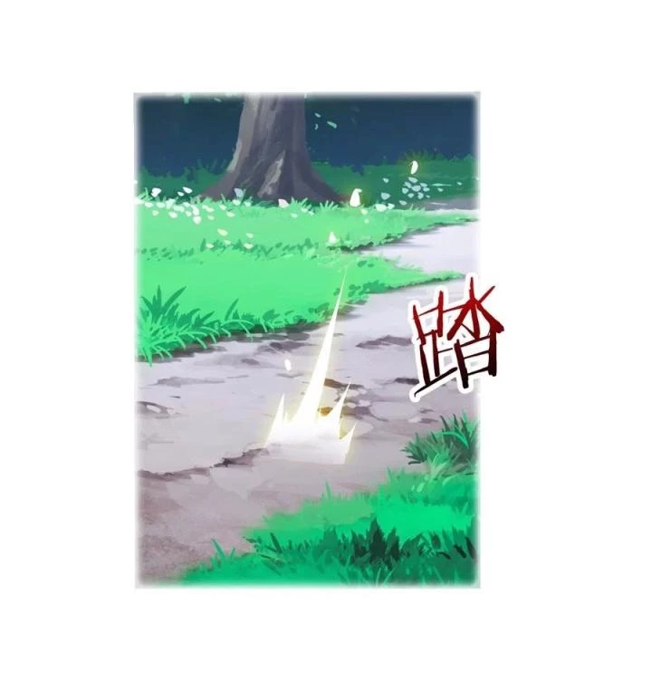 Như Loan Chapter 36 - Trang 3