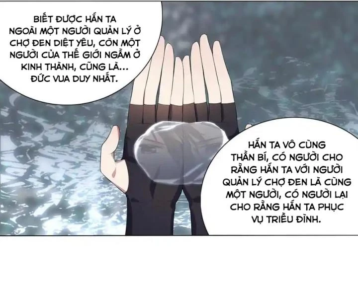 Như Loan Chapter 42 - Trang 3