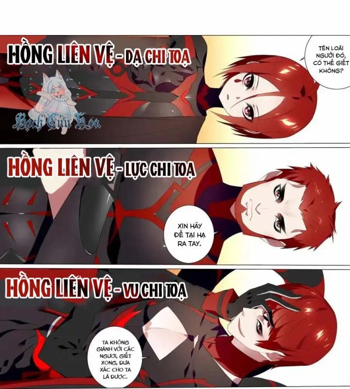 Như Loan Chapter 44 - Next Chapter 45