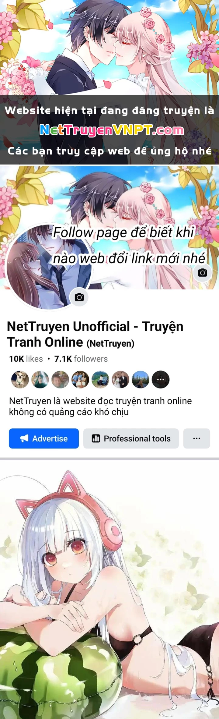 Rõ Ràng Tôi Chỉ Muốn Chơi Game, Xin Đừng Kéo Tôi Vào Lĩnh Vực Tình Yêu Chapter 61 - Trang 2