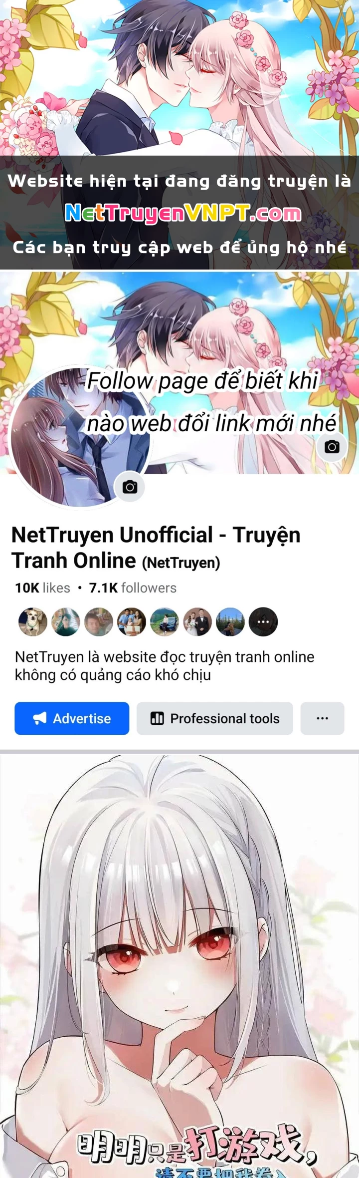 Rõ Ràng Tôi Chỉ Muốn Chơi Game, Xin Đừng Kéo Tôi Vào Lĩnh Vực Tình Yêu Chapter 64 - Trang 2
