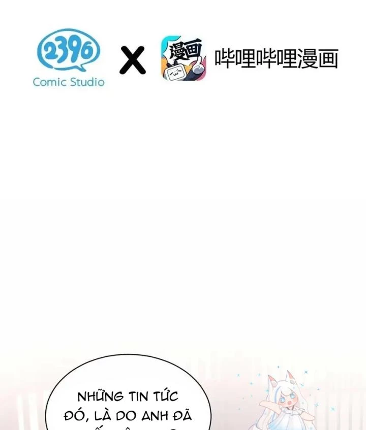 Rõ Ràng Tôi Chỉ Muốn Chơi Game, Xin Đừng Kéo Tôi Vào Lĩnh Vực Tình Yêu Chapter 67 - Trang 2