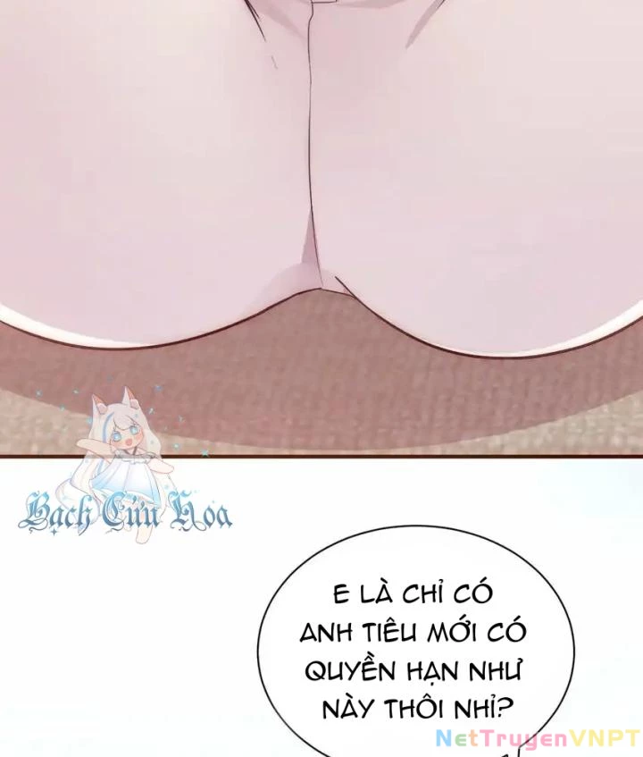 Rõ Ràng Tôi Chỉ Muốn Chơi Game, Xin Đừng Kéo Tôi Vào Lĩnh Vực Tình Yêu Chapter 67 - Trang 2