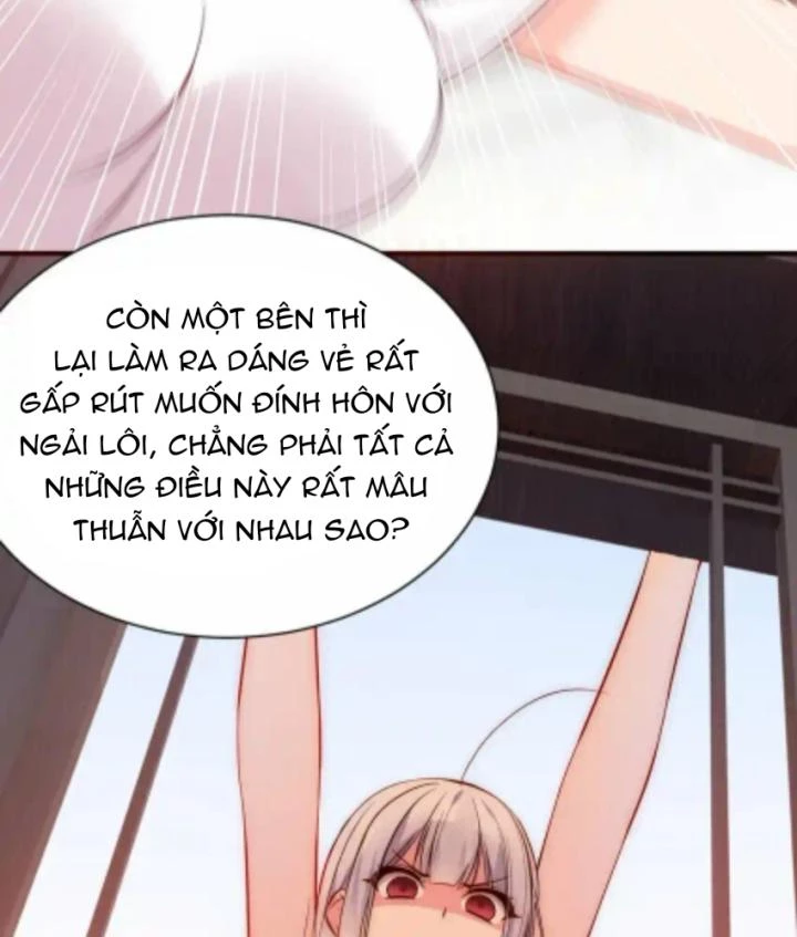 Rõ Ràng Tôi Chỉ Muốn Chơi Game, Xin Đừng Kéo Tôi Vào Lĩnh Vực Tình Yêu Chapter 67 - Trang 2