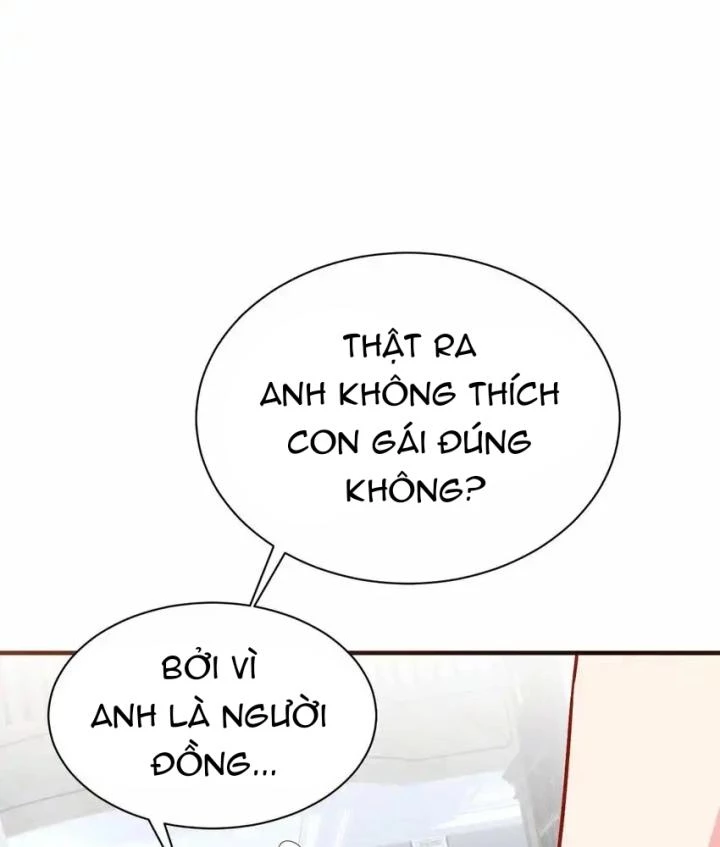 Rõ Ràng Tôi Chỉ Muốn Chơi Game, Xin Đừng Kéo Tôi Vào Lĩnh Vực Tình Yêu Chapter 67 - Trang 2
