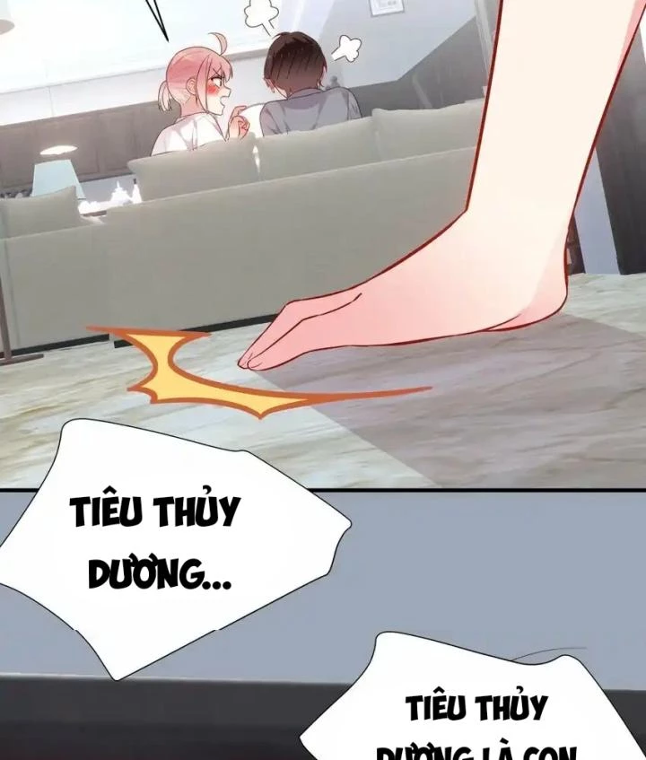 Rõ Ràng Tôi Chỉ Muốn Chơi Game, Xin Đừng Kéo Tôi Vào Lĩnh Vực Tình Yêu Chapter 67 - Trang 2