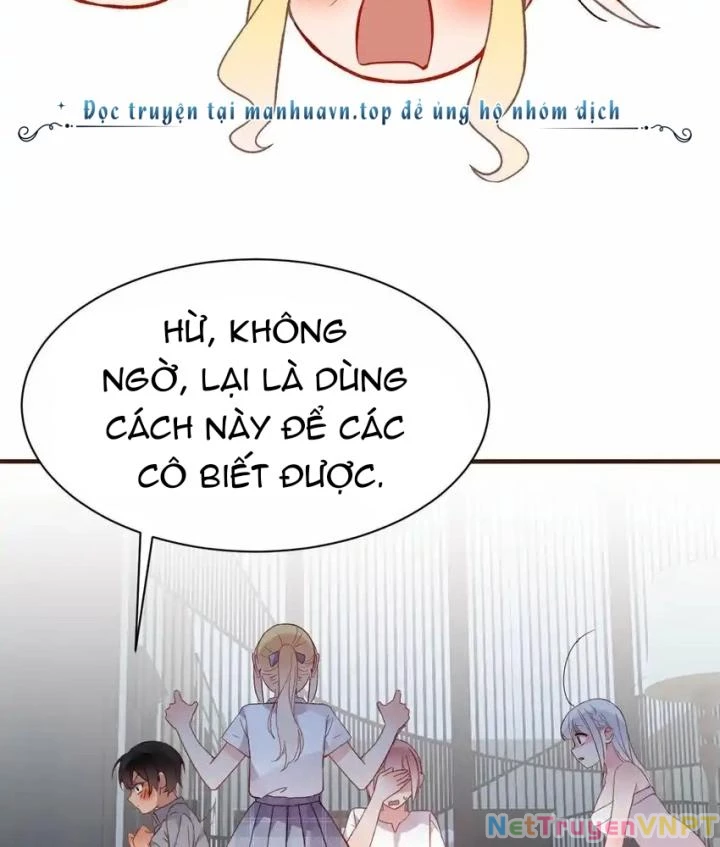 Rõ Ràng Tôi Chỉ Muốn Chơi Game, Xin Đừng Kéo Tôi Vào Lĩnh Vực Tình Yêu Chapter 67 - Trang 2
