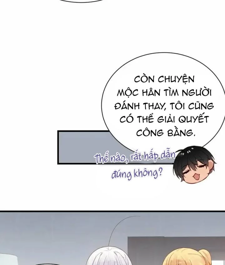 Rõ Ràng Tôi Chỉ Muốn Chơi Game, Xin Đừng Kéo Tôi Vào Lĩnh Vực Tình Yêu Chapter 67 - Trang 2