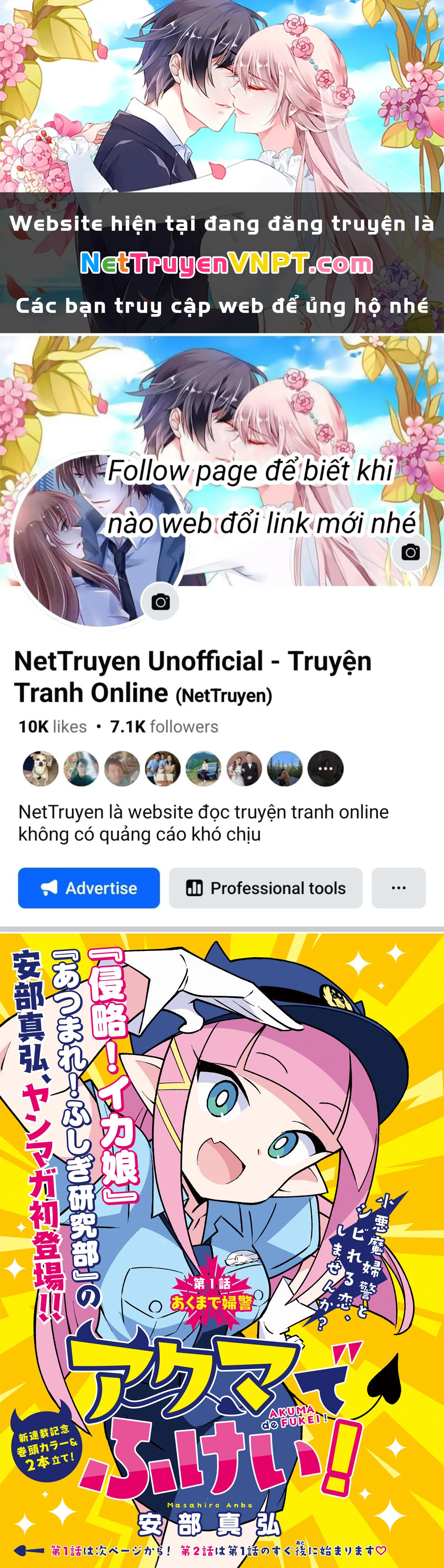 Akuma De Fukei! Chapter 1 - Trang 3