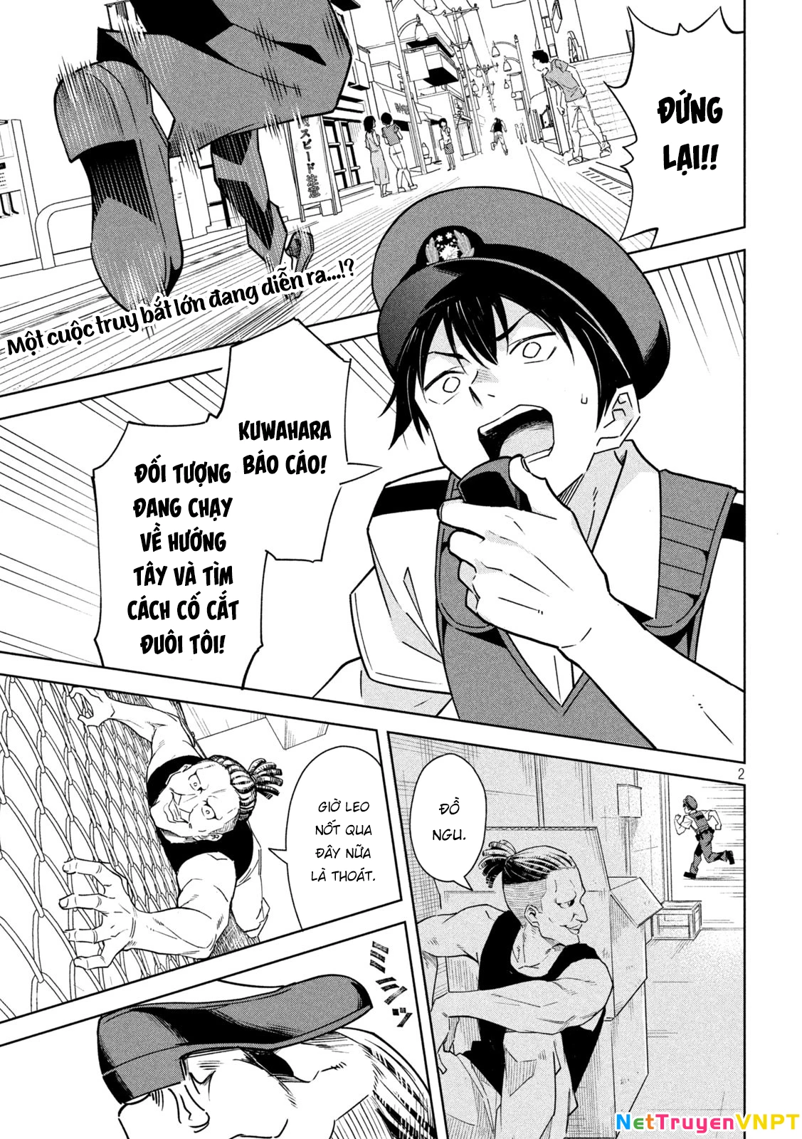 Akuma De Fukei! Chapter 1 - Trang 3