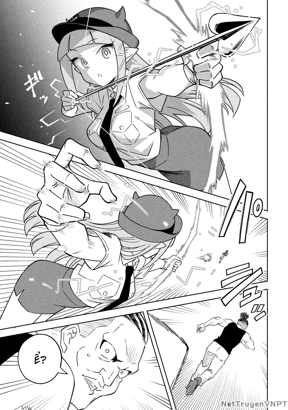Akuma De Fukei! Chapter 1 - Trang 3