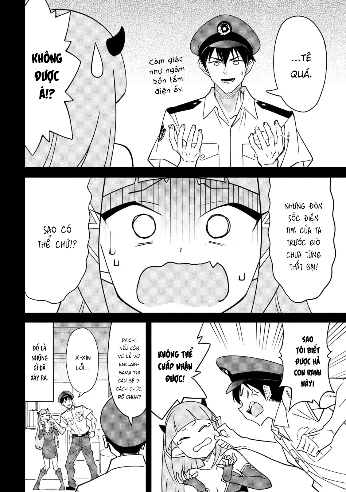 Akuma De Fukei! Chapter 1 - Trang 3