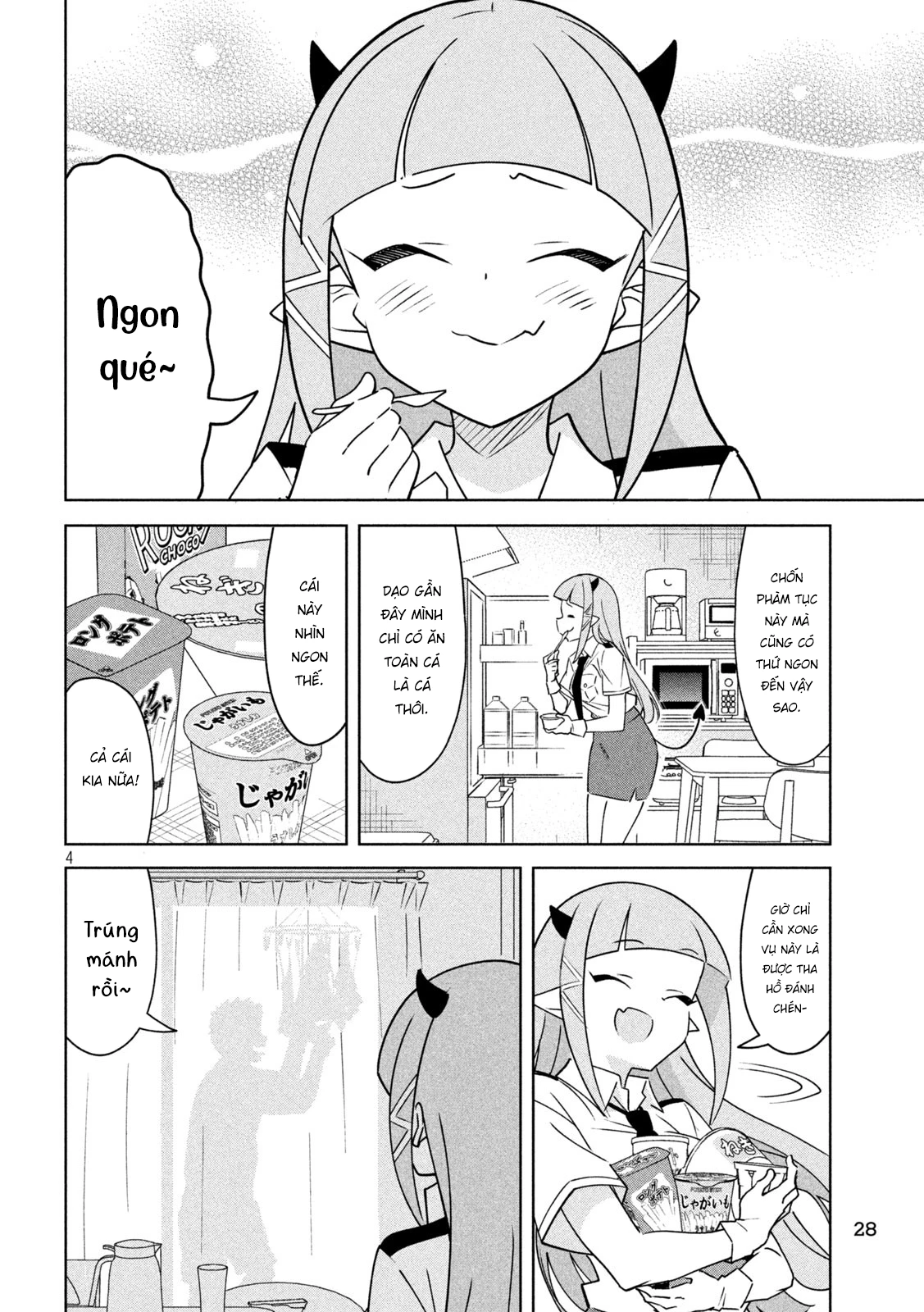 Akuma De Fukei! Chapter 2 - Next Chapter 3