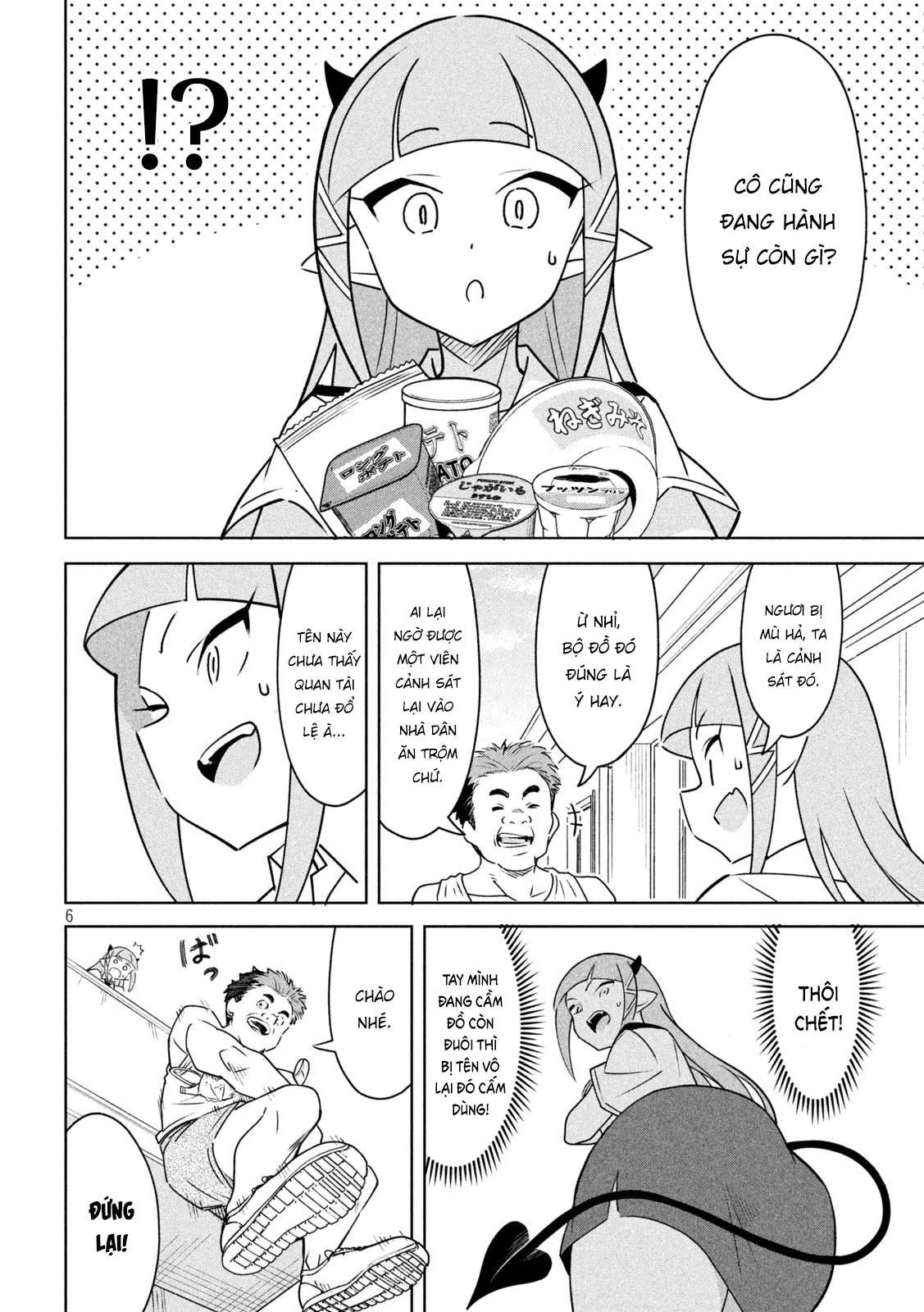 Akuma De Fukei! Chapter 2 - Next Chapter 3