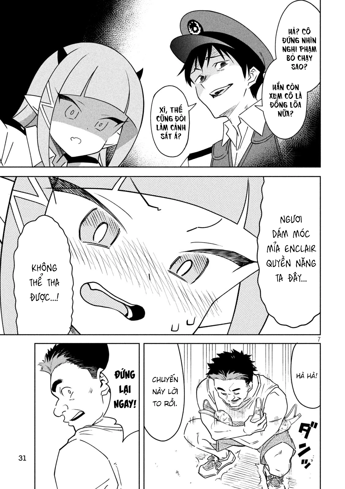 Akuma De Fukei! Chapter 2 - Next Chapter 3