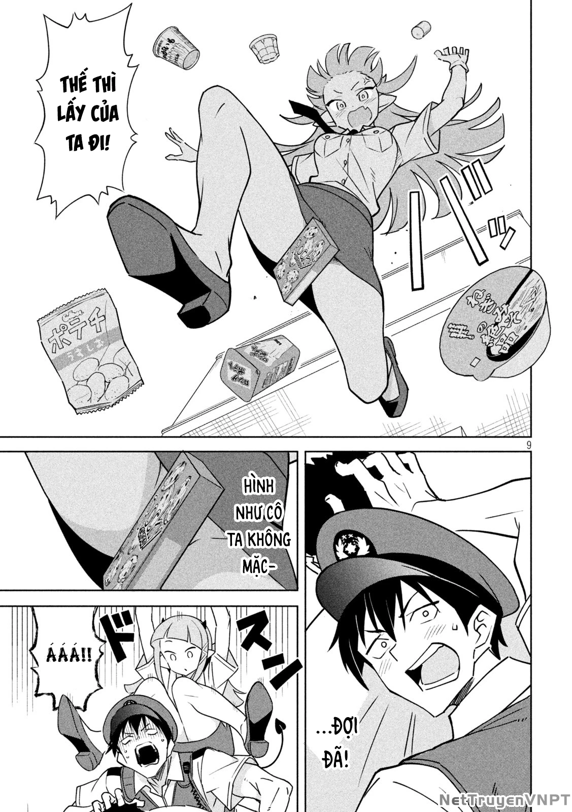 Akuma De Fukei! Chapter 2 - Next Chapter 3