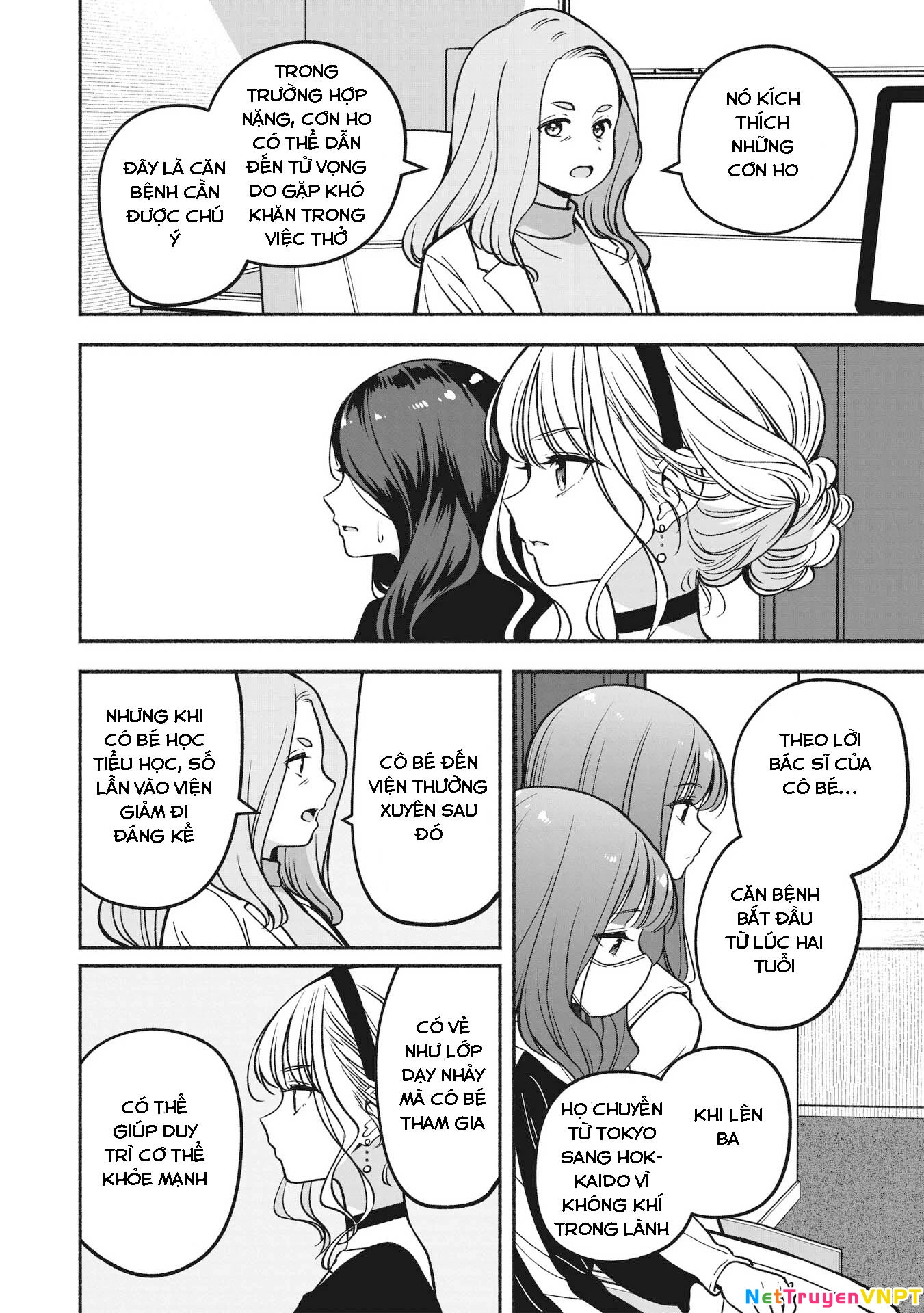 Idol X Idol Story! Chapter 12 - Trang 4