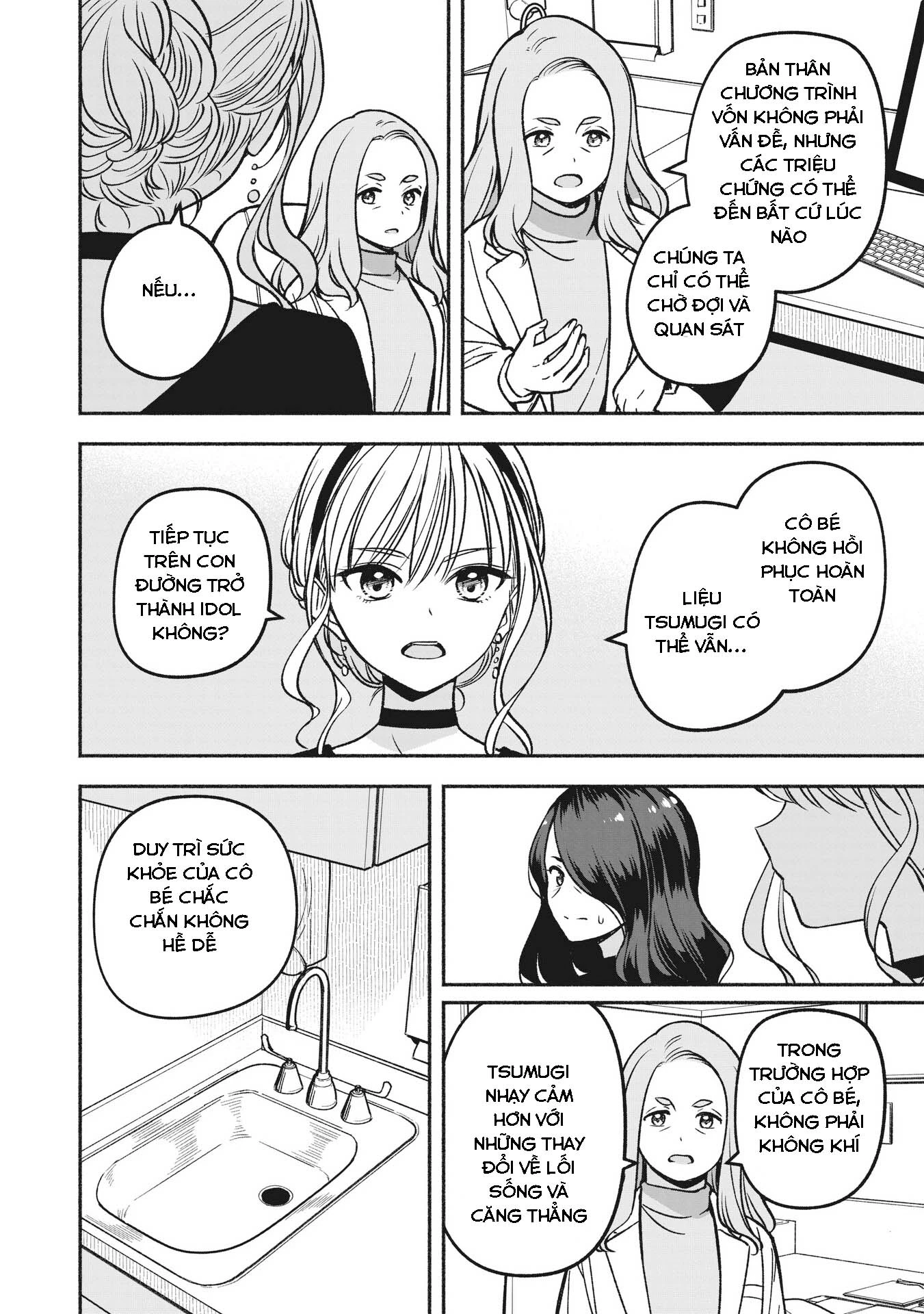 Idol X Idol Story! Chapter 12 - Trang 4