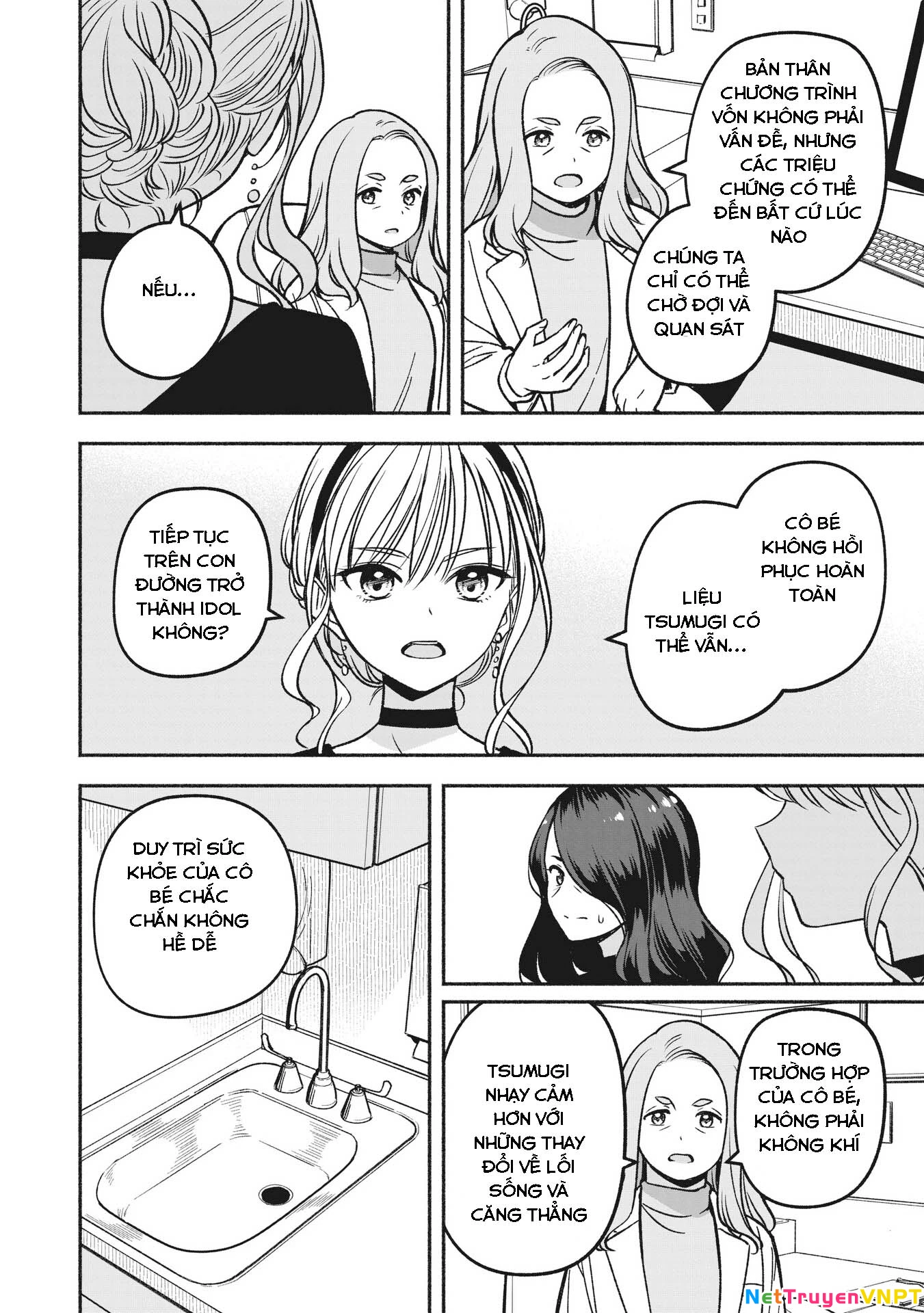 Idol X Idol Story! Chapter 12 - Trang 4
