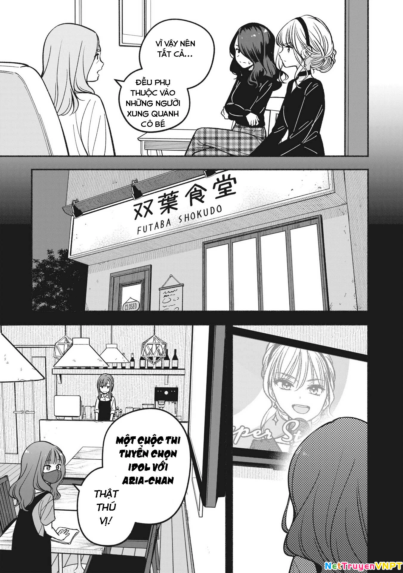 Idol X Idol Story! Chapter 12 - Trang 4