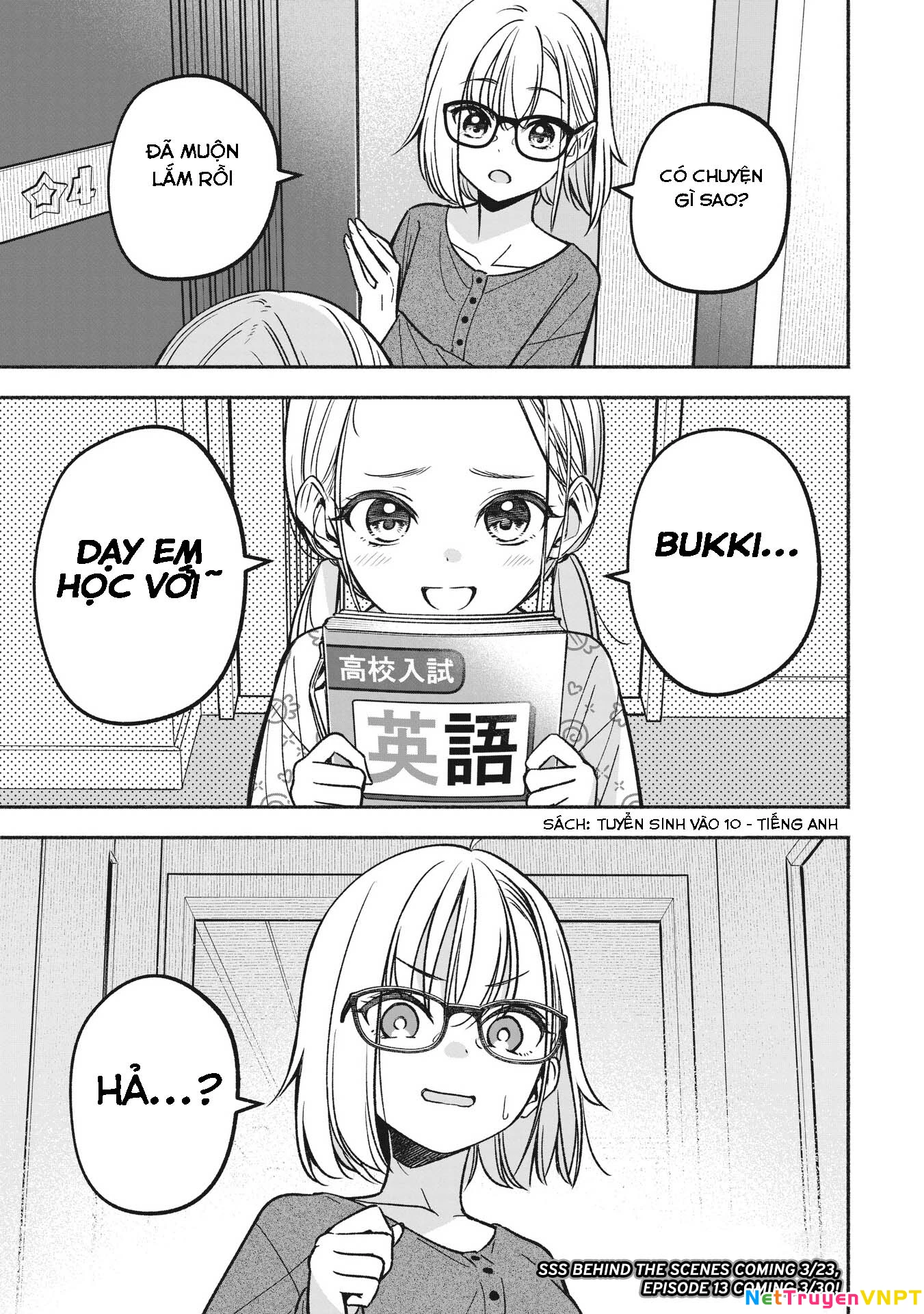 Idol X Idol Story! Chapter 12 - Trang 4