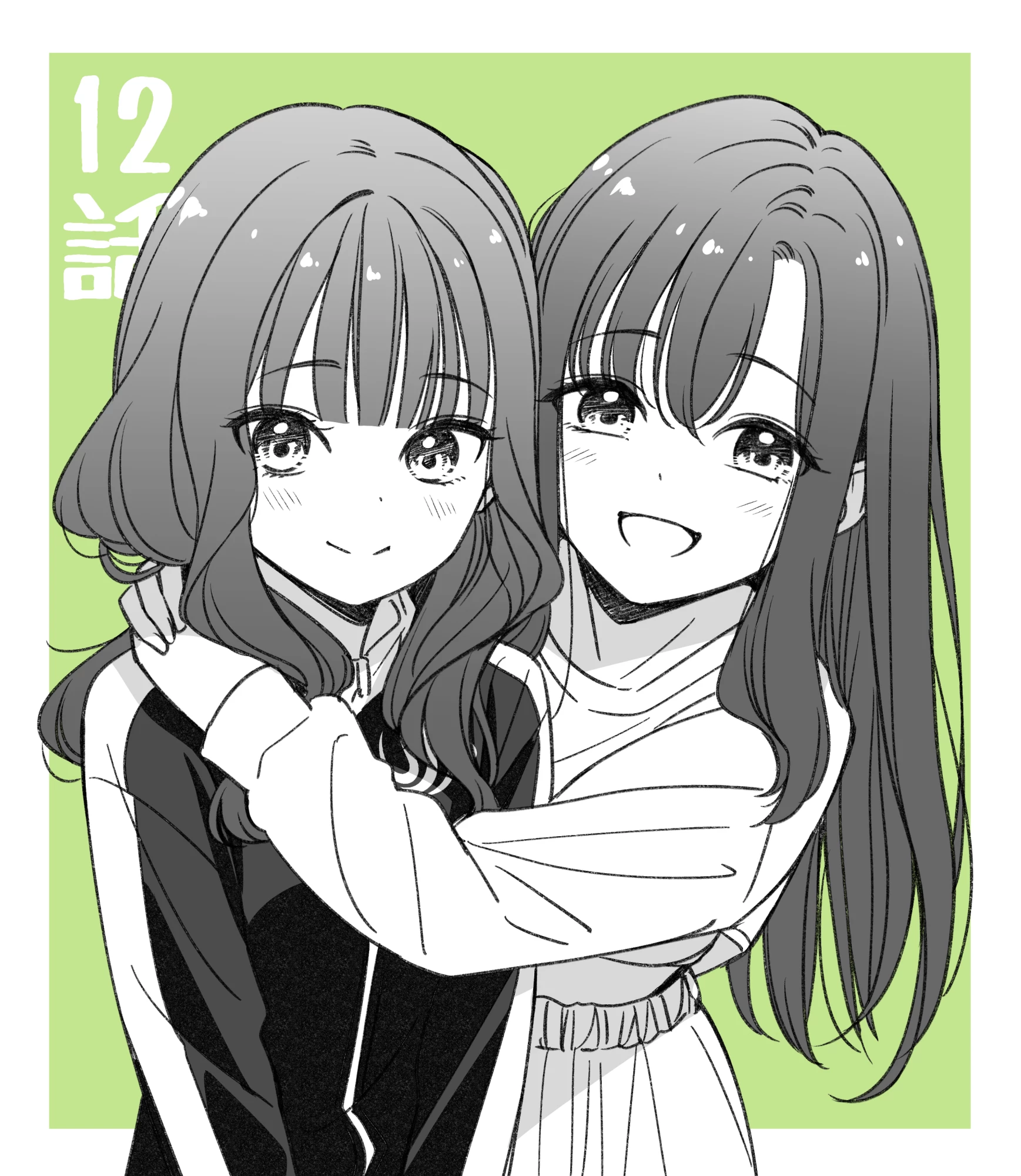 Idol X Idol Story! Chapter 12 - Trang 4