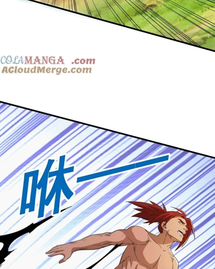 Câu lạc bộ trao đổi nhân sinh Chapter 88 - Trang 3