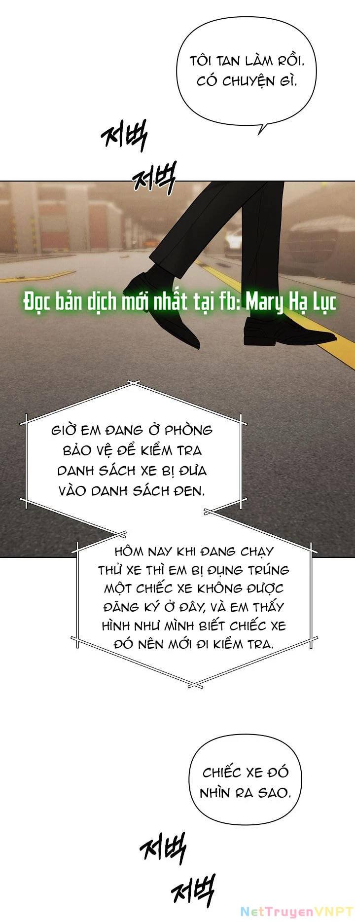 Chỉ Là Ánh Bình Minh Chapter 66.2 - Trang 2