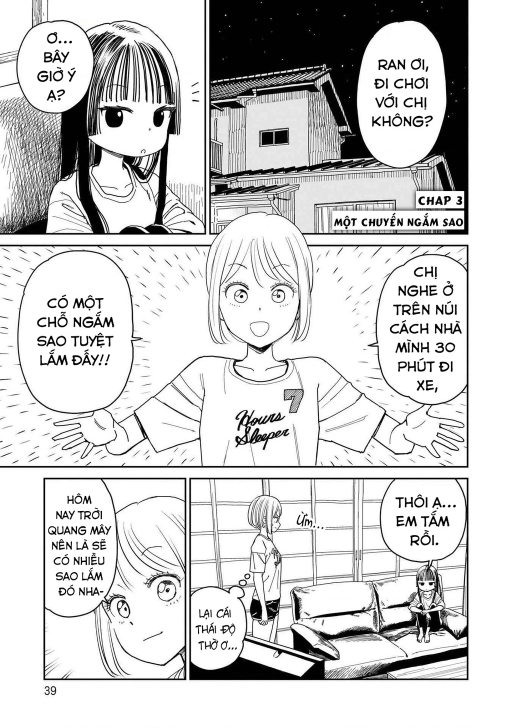 Sabotage Summer Chapter 3 - Trang 3