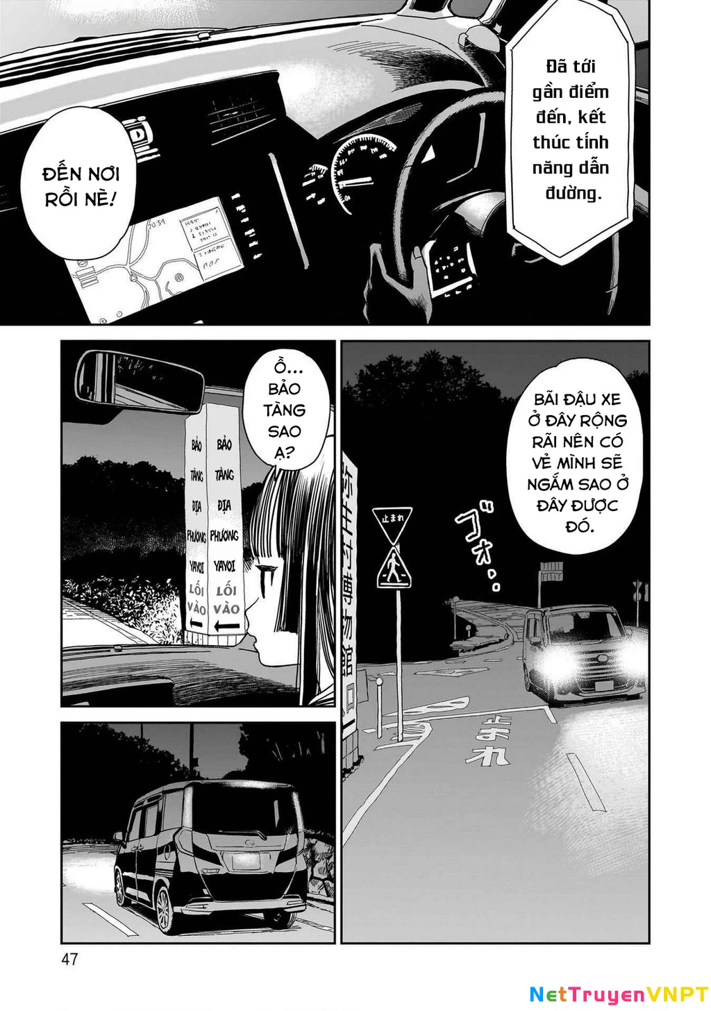 Sabotage Summer Chapter 3 - Trang 3